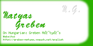 matyas greben business card